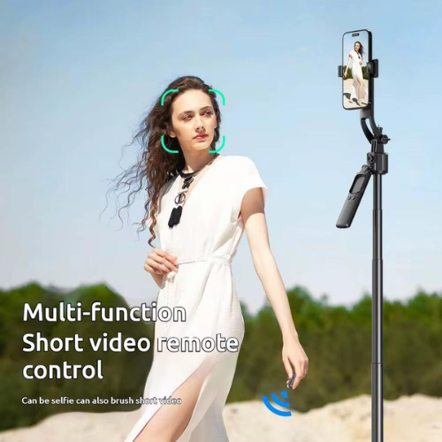 🏆 TRÍPODE INTELIGENTE C17 – Tu Asistente de Grabación AI