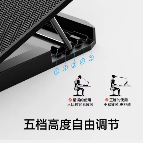 COOLER PARA LAPTOP CON 6 VENTILADORES RGB